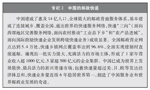 欢迎访问陕西省交通运输厅网站 用户登陆 移动客户端 中文版 English 热门搜索 交通 运输 旅游 十九大 党建